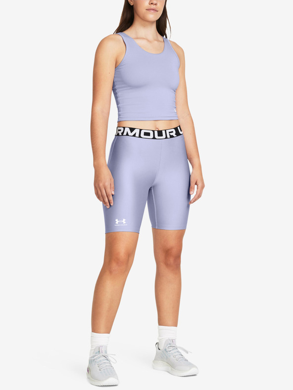 Under Armour Dámské kraťasy Under Armour UA HG Authentics 8in Short