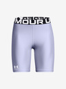 Under Armour Dámské kraťasy Under Armour UA HG Authentics 8in Short