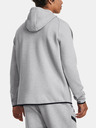 Under Armour Pánská mikina Under Armour UA Unstoppable Flc FZ