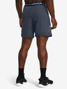 Under Armour Pánské kraťasy Under Armour UA Vanish Woven 6in Grph Sts