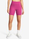 Under Armour Dámské kraťasy Under Armour Meridian Bike Short 7in