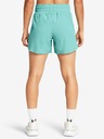 Under Armour Dámské kraťasy Under Armour Flex Woven Short 5in