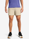 Under Armour Pánské kraťasy Under Armour UA TRAIL RUN 5'' SHORTS