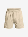 Under Armour Pánské kraťasy Under Armour UA TRAIL RUN 5'' SHORTS