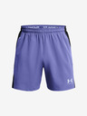 Under Armour Pánské kraťasy Under Armour UA M's Ch. Pro Woven Short