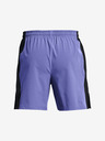 Under Armour Pánské kraťasy Under Armour UA M's Ch. Pro Woven Short