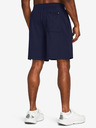 Under Armour Pánské kraťasy Under Armour UA Rival Waffle Short