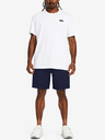 Under Armour Pánské kraťasy Under Armour UA Rival Waffle Short