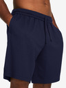 Under Armour Pánské kraťasy Under Armour UA Rival Waffle Short