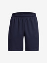 Under Armour Pánské kraťasy Under Armour UA Rival Waffle Short