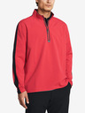 Under Armour Pánská bunda Under Armour UA Storm Windstrike HZ