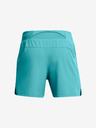 Under Armour Pánské kraťasy Under Armour UA LAUNCH PRO 5'' SHORTS