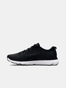 Under Armour Dámské boty Under Armour UA W HOVR Infinite 5