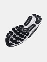 Under Armour Dámské boty Under Armour UA W HOVR Infinite 5