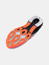 Under Armour Dámské boty Under Armour UA W HOVR Machina Breeze