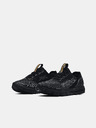 Under Armour Dámské boty Under Armour UA W HOVR Sonic 4 Storm