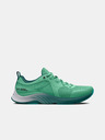 Under Armour Dámské boty Under Armour UA W HOVR Omnia Q1