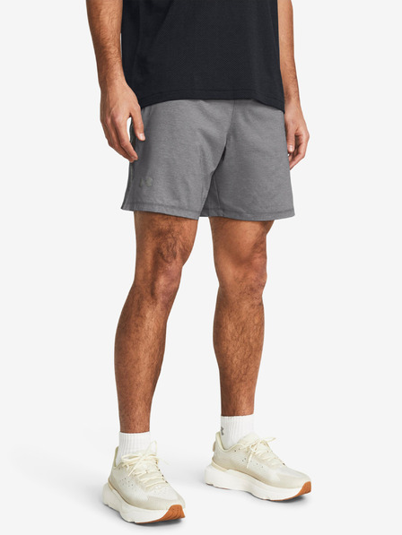 Under Armour Pánské kraťasy Under Armour UA LAUNCH PRO 7'' HTR SHORTS