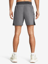 Under Armour Pánské kraťasy Under Armour UA LAUNCH PRO 7'' HTR SHORTS