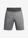 Under Armour Pánské kraťasy Under Armour UA LAUNCH PRO 7'' HTR SHORTS