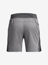 Under Armour Pánské kraťasy Under Armour UA LAUNCH PRO 7'' HTR SHORTS