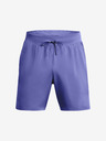 Under Armour Pánské kraťasy Under Armour UA LAUNCH PRO 2n1 7'' SHORTS