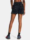 Under Armour Dámské kraťasy Under Armour Pjt Rck Undrgrnd Terry Shorts