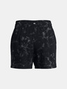 Under Armour Dámské kraťasy Under Armour Pjt Rck Undrgrnd Terry Shorts