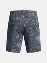 Under Armour Pánské kraťasy Under Armour UA Drive Printed Taper Short