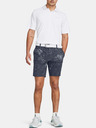 Under Armour Pánské kraťasy Under Armour UA Drive Printed Taper Short