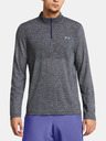 Under Armour Pánské tričko Under Armour UA SEAMLESS STRIDE 1/4 ZIP