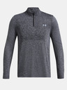 Under Armour Pánské tričko Under Armour UA SEAMLESS STRIDE 1/4 ZIP