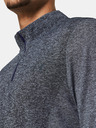Under Armour Pánské tričko Under Armour UA SEAMLESS STRIDE 1/4 ZIP