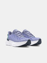 Under Armour Dámské boty Under Armour UA W Infinite Pro