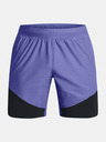 Under Armour Pánské kraťasy Under Armour UA Peak Woven Hybrid Short