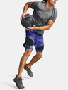 Under Armour Pánské kraťasy Under Armour UA Peak Woven Hybrid Short