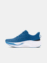 Under Armour Pánské boty Under Armour UA Infinite Elite