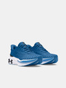 Under Armour Pánské boty Under Armour UA Infinite Elite