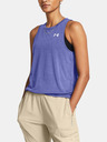 Under Armour Dámské tílko Under Armour UA Launch Trail Tank