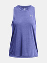 Under Armour Dámské tílko Under Armour UA Launch Trail Tank