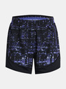 Under Armour Dámské kraťasy Under Armour UA W's Ch. Pro Shorts PRNT