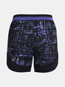 Under Armour Dámské kraťasy Under Armour UA W's Ch. Pro Shorts PRNT