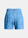 Under Armour Dámské kraťasy Under Armour Pjt Rck Undrgrnd Terry Shorts