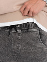 Ombre Clothing Šedé pánské džíny Ombre Clothing