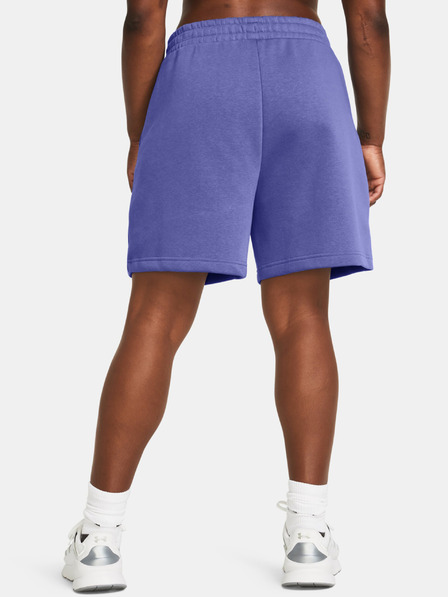 Under Armour Dámské kraťasy Under Armour UA Essl Flc Relax BF Short