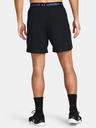 Under Armour Pánské kraťasy Under Armour UA Vanish Woven 6in Shorts