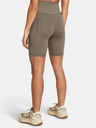 Under Armour Dámské kraťasy Under Armour Meridian Bike Short 7in