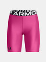 Under Armour Dámské kraťasy Under Armour UA HG Authentics 8in Short
