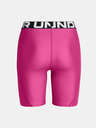 Under Armour Dámské kraťasy Under Armour UA HG Authentics 8in Short