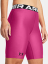 Under Armour Dámské kraťasy Under Armour UA HG Authentics 8in Short